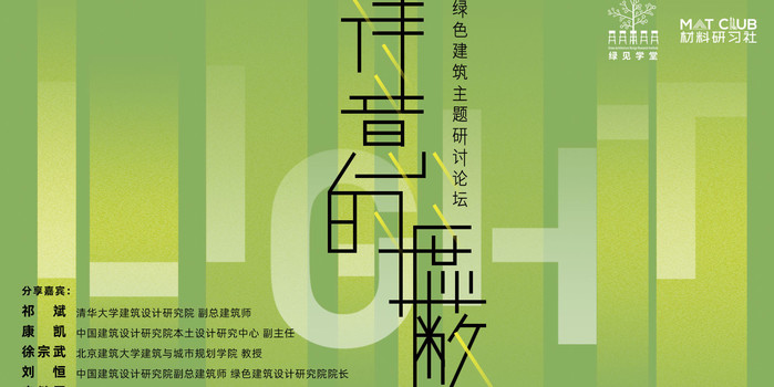 定帧