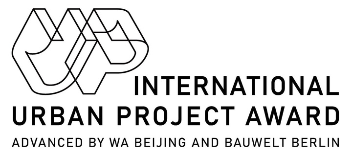 IUPA-LOGO