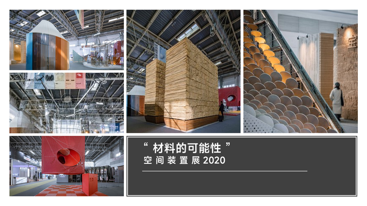 合集2