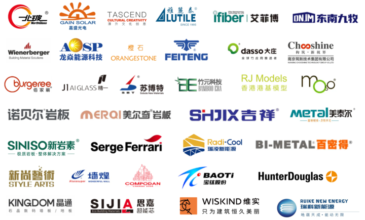 微信截图_20230708143539